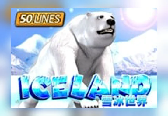 Sampul game Adventure Iceland